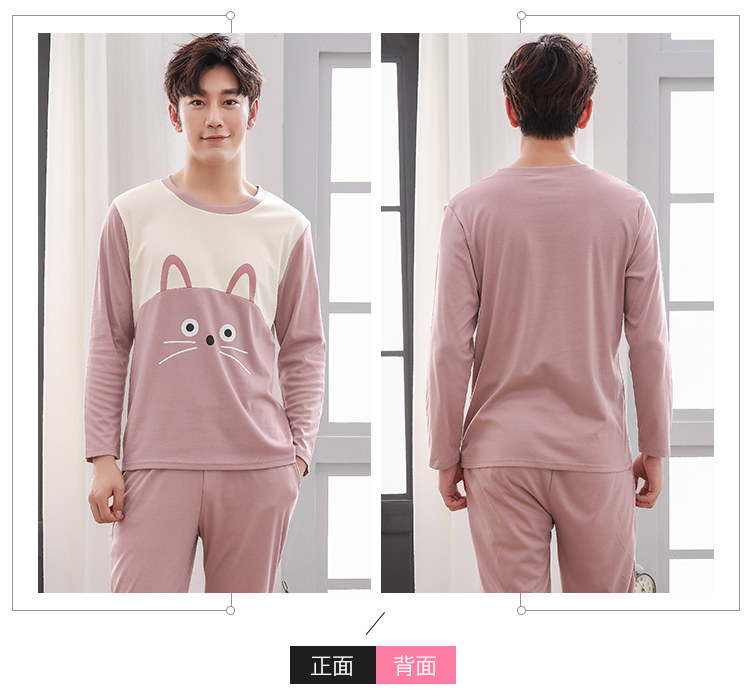 Pyjama mixte OTHER   en Coton à manches longues - Ref 2988487 Image 113