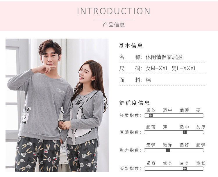 Pyjama mixte OTHER   en Coton à manches longues - Ref 2988487 Image 20