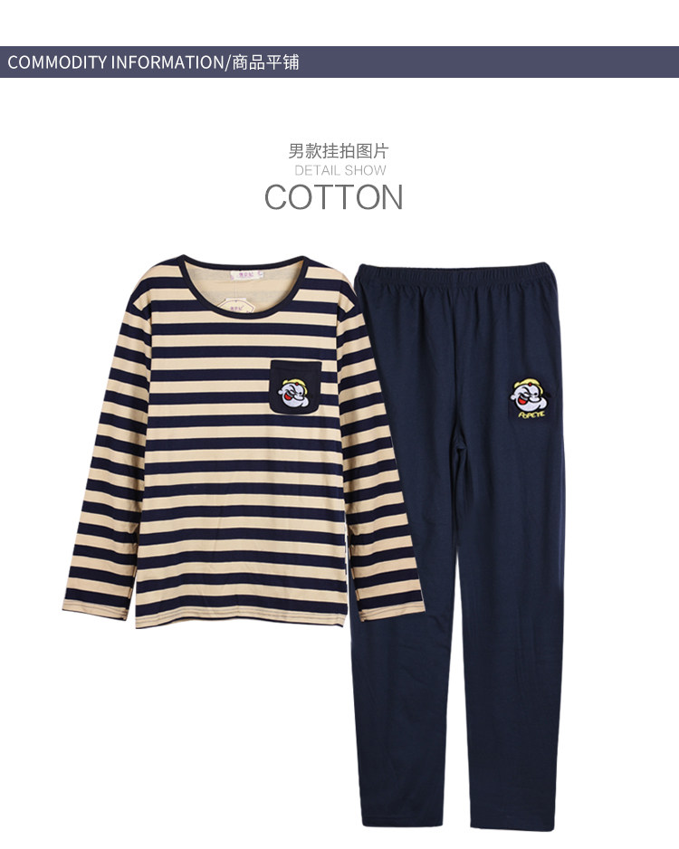 Pyjama mixte OTHER   en Coton à manches longues - Ref 2988487 Image 93