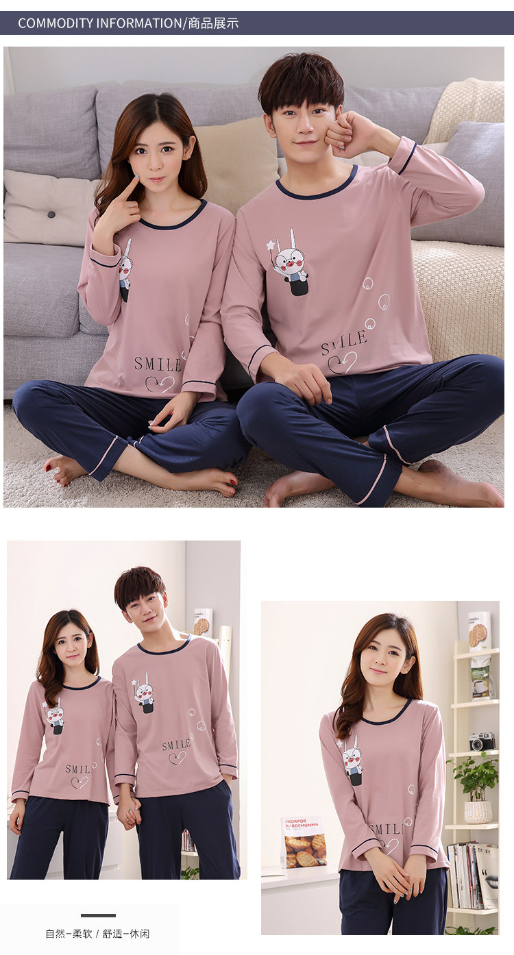 Pyjama mixte OTHER   en Coton à manches longues - Ref 2988487 Image 49