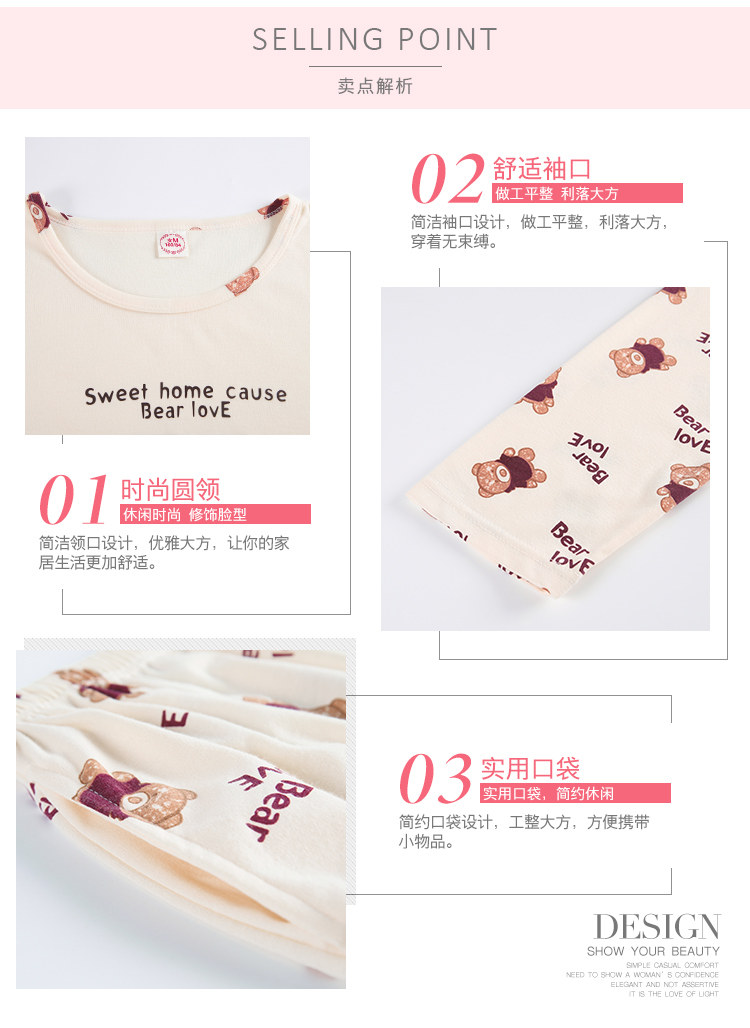 Pyjama mixte OTHER   en Coton à manches longues - Ref 2988487 Image 31