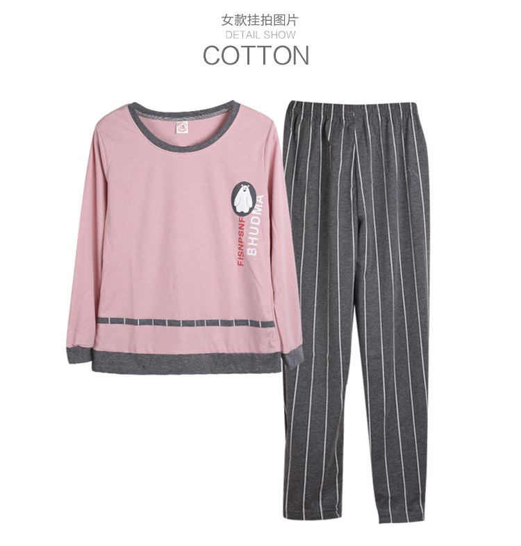 Pyjama mixte OTHER   en Coton à manches longues - Ref 2988487 Image 67