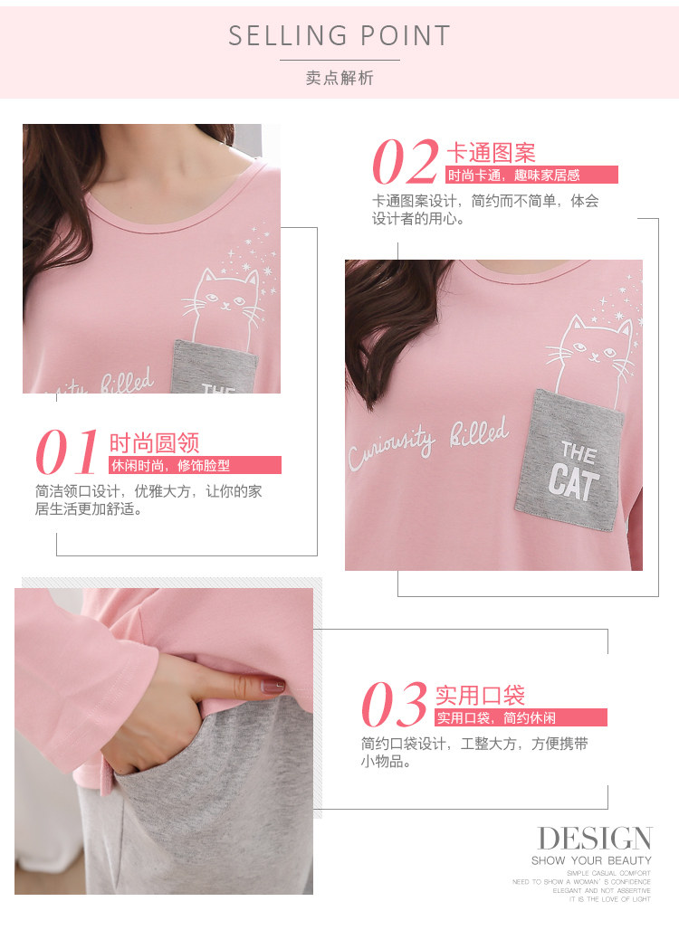 Pyjama mixte OTHER   en Coton à manches longues - Ref 2988487 Image 7