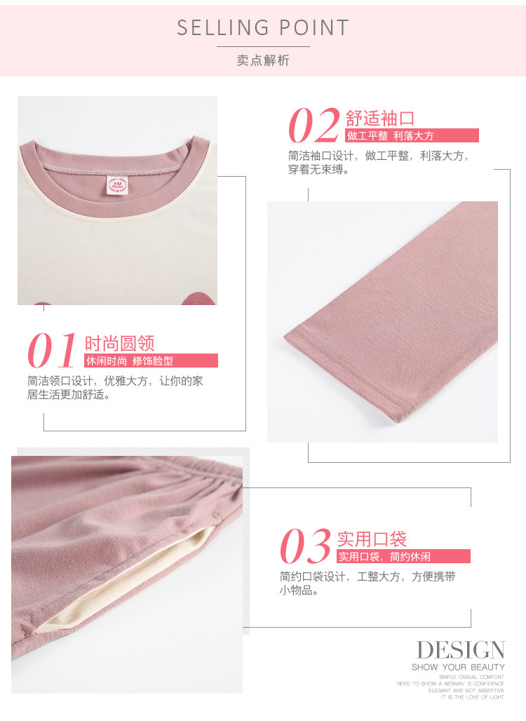 Pyjama mixte OTHER   en Coton à manches longues - Ref 2988487 Image 107