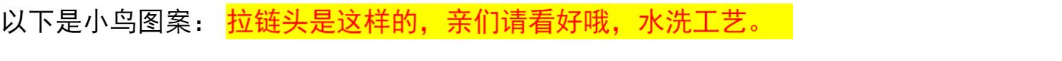 Mất tiền giải phóng mặt bằng bông twill chăn đôi vỏ gối đơn vỏ 200 * 230/190 * 200/230 * 240 - Quilt Covers 	chăn phao siêu ấm	