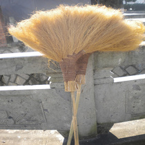 Reed broom home broom mango broom
