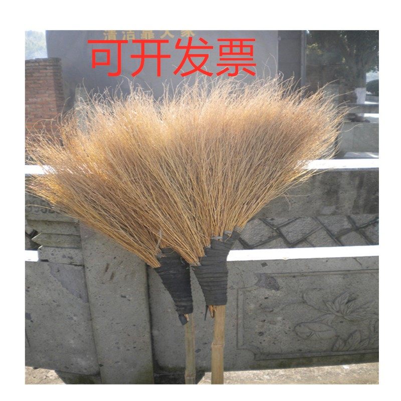 Farmhand handwoven golden silk grass sweeping to remove the grass to remove the broomstick a lot.