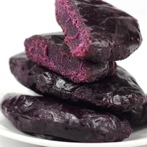 Suichang pour steamed sweet potato dried red fries roasted potato sweet potato sweet potato soft glutinous no sugar purple potato cake