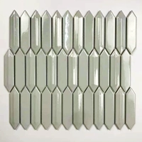 Светло-зеленый