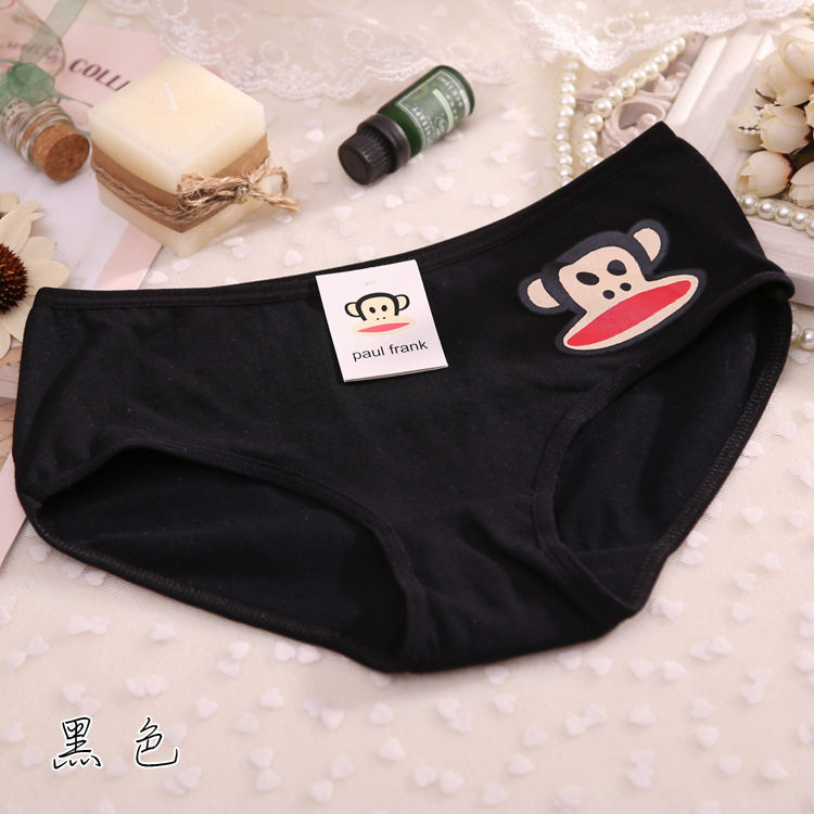 Slip jeunesse en coton - Ref 646497 Image 21