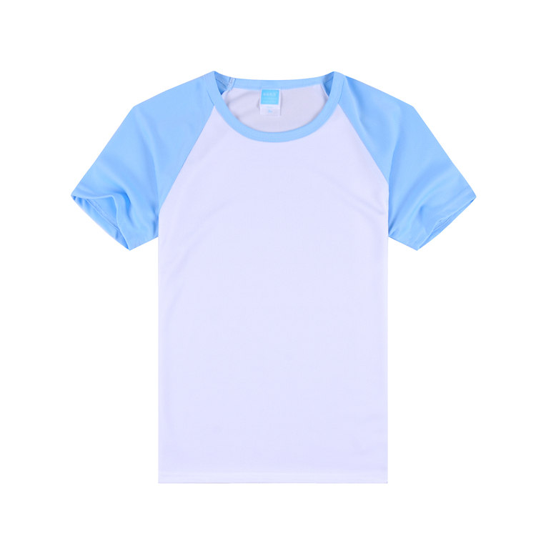 T-shirt sport pour homme à manche courte - Ref 2018485 Image 53