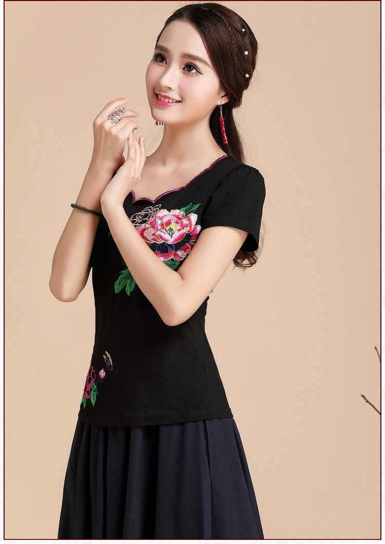 Đầm dự tiệc 2018 thu đông mới phong cách dân tộc nữ áo thun cotton dài tay nữ biểu diễn trang phục múa nữ - Khiêu vũ / Thể dục nhịp điệu / Thể dục dụng cụ mẫu váy nhảy dancesport