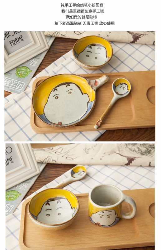 Đồ gốm sứ trẻ em Nhật Bản sáng tạo bộ đồ ăn đặt bát đĩa hoạt hình bát nhỏ muỗng mới dễ thương