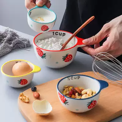 Ceramic small cup Gluten small bowl 1cup Baking DIY utensils Export small porcelain bowl with handle measuring cup