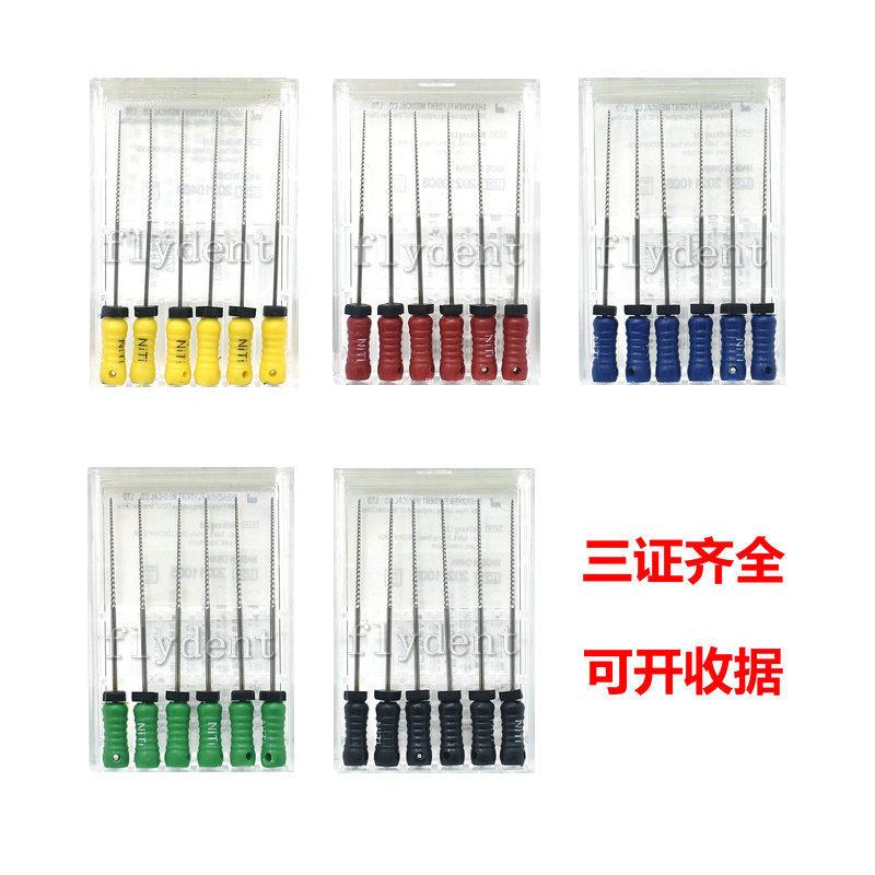 根管治疗救星！镍钛K锉正确使用方法🔥31mm加长更省力-使用方法-淘宝好物网