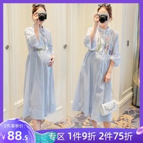 Belson pregnant woman summer dress round neck fashion loose knee long Korean temperament small man long dress