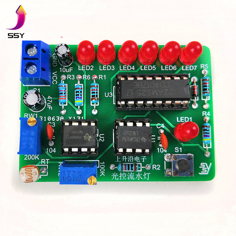 diy welding small kit light-controlled water lamp kit normal board inspection board electronic adjustment competition fault board