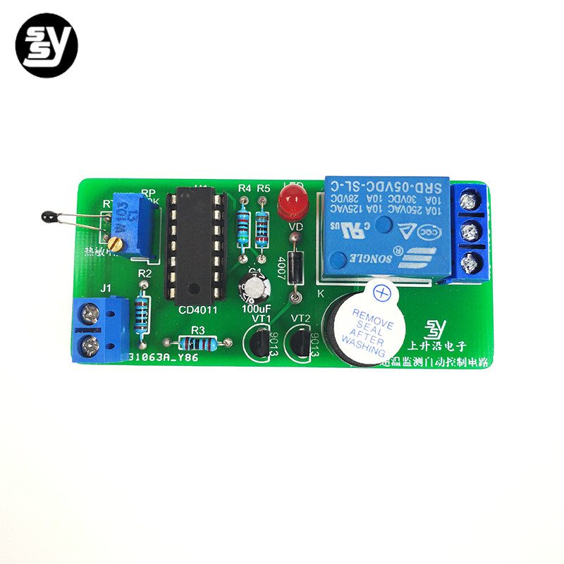 Temperature alarm suite Welding practical electronic diy production of aperture supertemperature monitoring and detection control kit