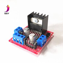 L298N Motor Drive Plate Module DC Stepper Motor Robot Smart Car Drive Accessories Red Board
