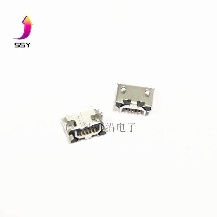 Mike Horn Micro Usb 5pin 5 Pin Four Foot Plug Socket USB Humidifiers Humidifiers Accessories