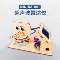 Arduino ultrasonic radar scanning programming UNO R3 maker student detection robot electronic DIY kit