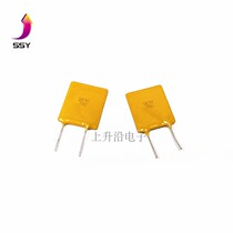 PPTC straight-plug self-recovery fuse 30v 7A SR30-700