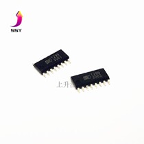 SMD GS1299 SC1299 1299 radio chip SOP-16