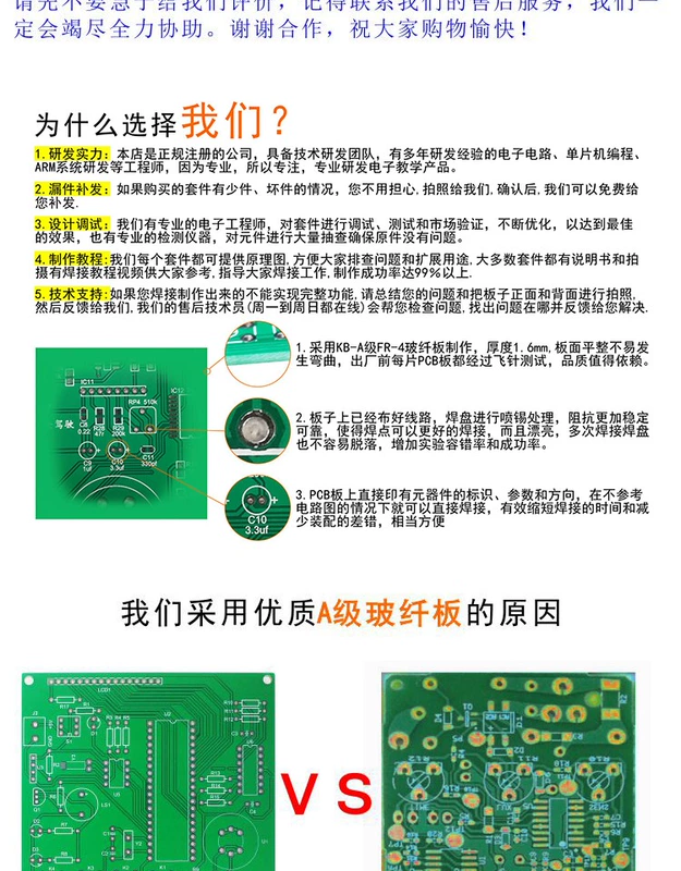 Arduino mã nguồn mở phần cứng khách hàng DIY kit quân cờ đen trắng tự động phân loại điện tử thông minh robot giáo dục