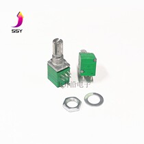 8-foot RV097NS double potentiometer B50K with switch audio amplifier RV097GS tube accessories