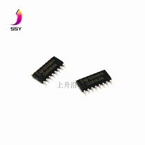 CD4049 CD4049BM CD4049UBM patch SOP16 six inverting buffer