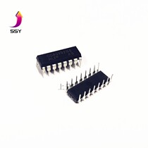 Direct plug-in CD40192BE CD40192 DIP-16 counter divider chip New