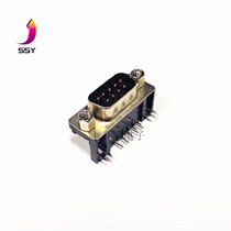 DB9 male and female head DB9 pin DR9 male and female seat RS232 9 core serial port 90 degree curved foot insert plate