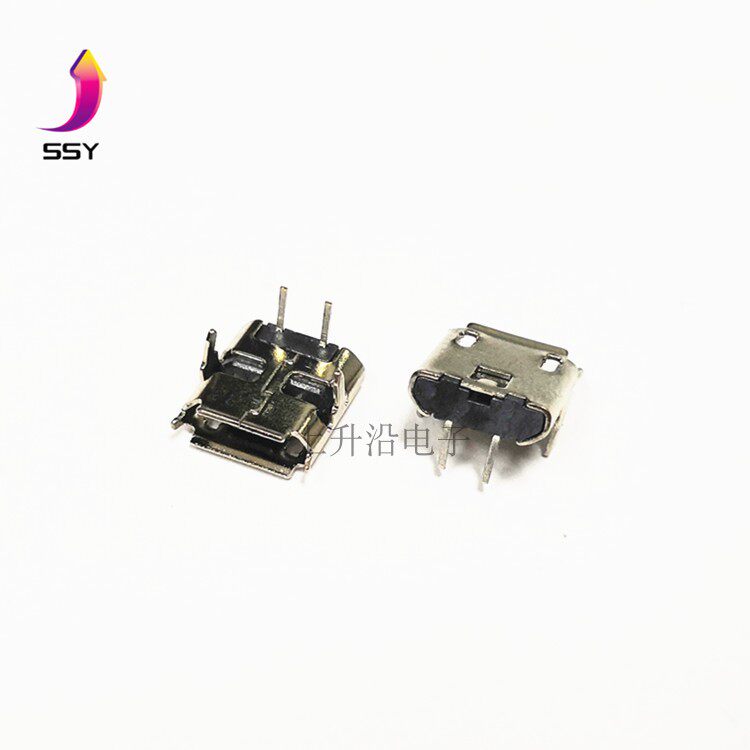 MICRO USB 2P Female Charging Plug Mike 2PIN Female V8 Android Two-pin Music Rhythm Spectrum Accessories