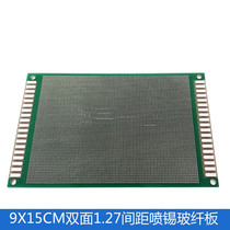 9 * 15CM sided spray tin hole plate 1 6 thick Wanve with circuit board PCB plate 1 27MM spacing universal plate
