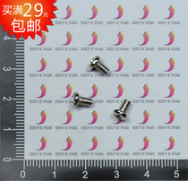 M3 nut 3MM inner diameter M3 screw (M3 * 6) screw part length 5MM (20 PCs)