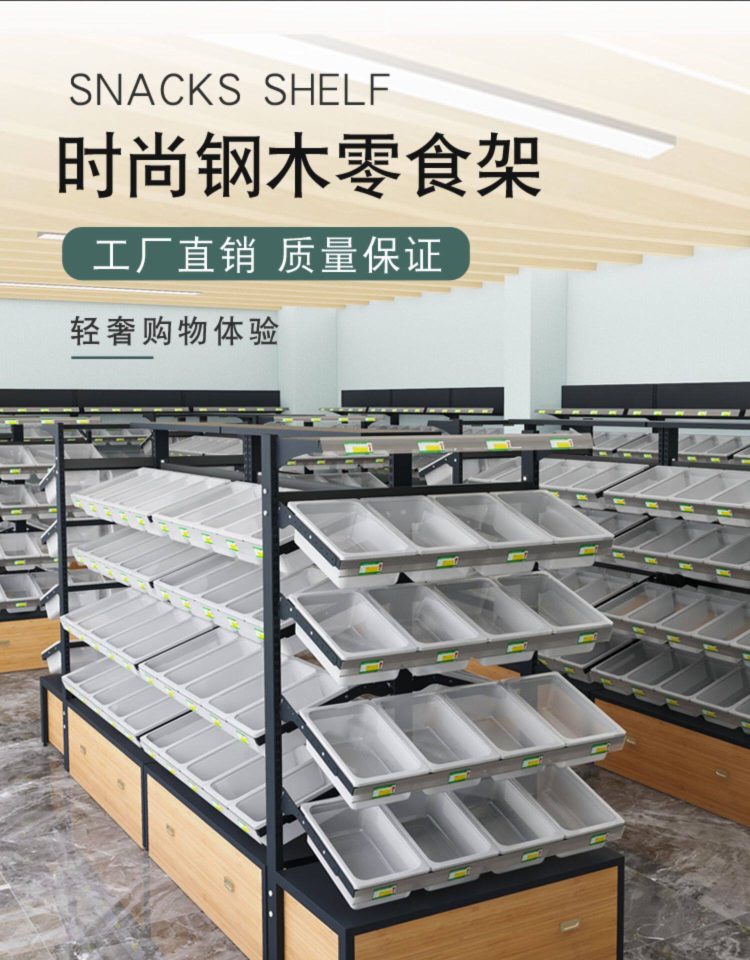 岳阳县批发风物概览