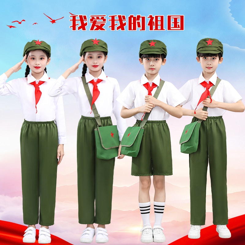 摄影表演演出服饰
