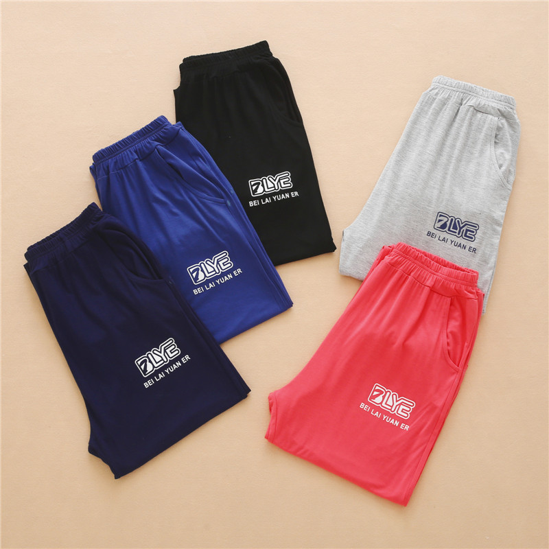 Childrens quần chống muỗi mùa hè cậu bé vừa Mordale sweatpants nữ bé quần quần máy lạnh nhà siêu mỏng