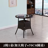 70 Круглый стол+2 стулья черный цвет кофе