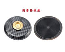 Cello mat cleat cello zhi hua dian Chuck copper durable