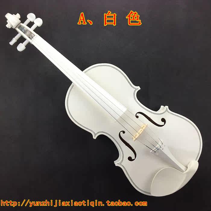 Купить Скрипку Для Начинающих Взрослых