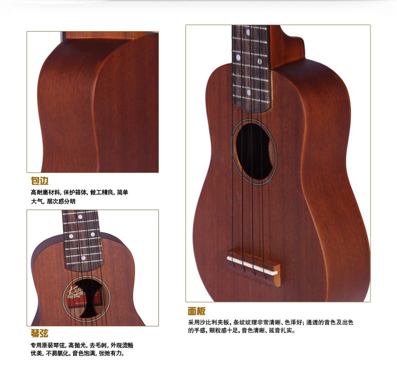 Giảm giá 2018 cho trẻ em Guitar Guitar Nhạc cụ Hawaii Phụ kiện Hawaii Đồ chơi trẻ em Yuglili - Đồ chơi nhạc cụ cho trẻ em đàn piano điện cho bé