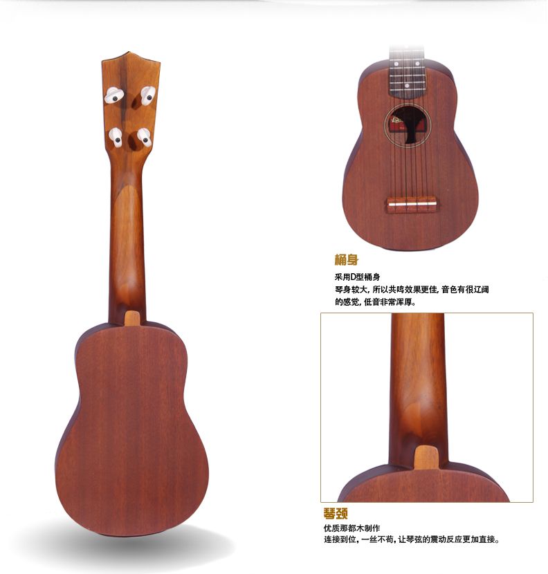 Giảm giá 2018 cho trẻ em Guitar Guitar Nhạc cụ Hawaii Phụ kiện Hawaii Đồ chơi trẻ em Yuglili - Đồ chơi nhạc cụ cho trẻ em đàn piano điện cho bé