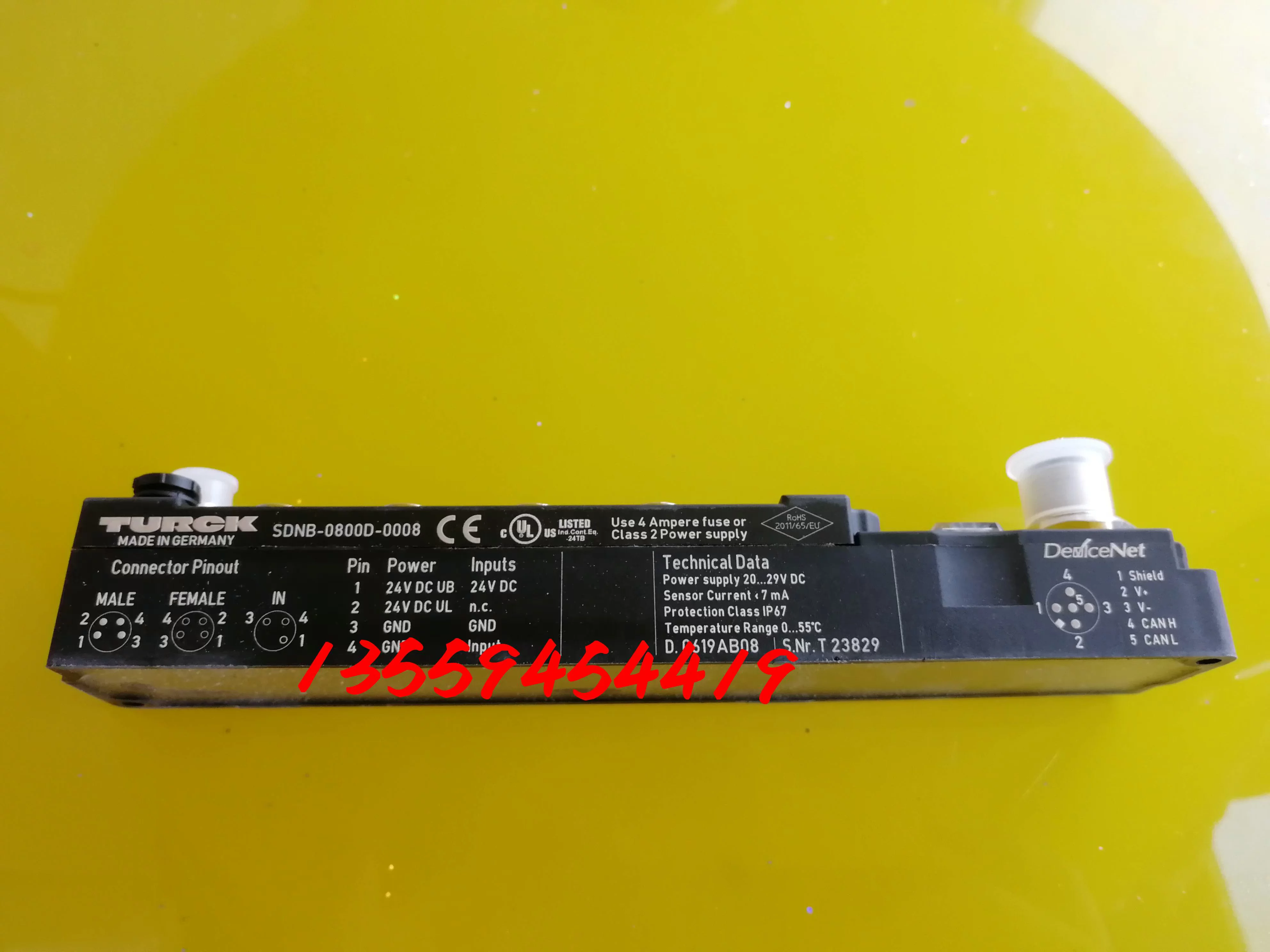 ТУРК Турке Модуль SDPB-0800D-0008/40A-0004/0800D-0007 оригинальная бесплатная доставка