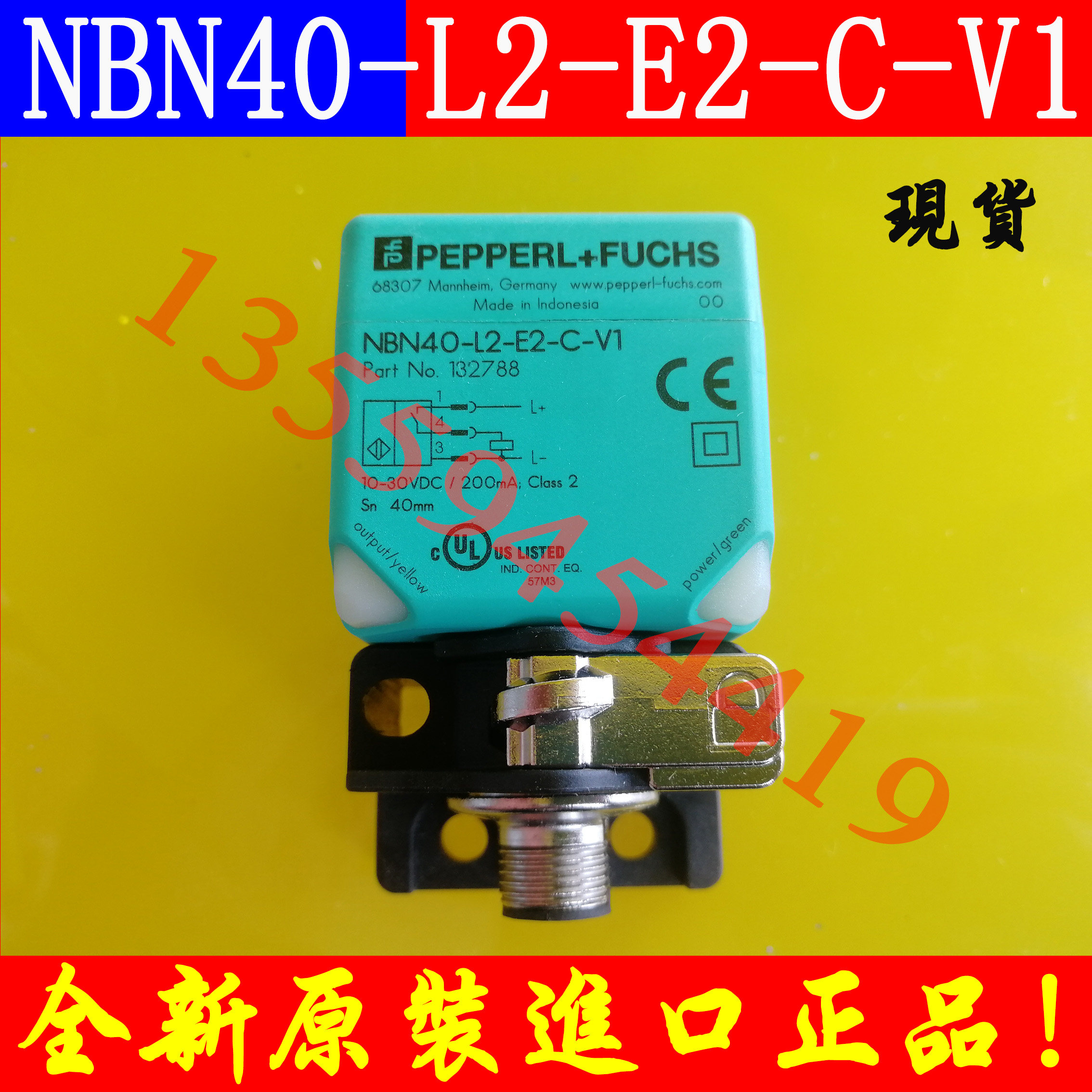 Соленоидный клапан p+f传感器nbb20 nbn40 ncn40-l2-n0-v1 e2-v1现货a2-v1 e0-v1 c