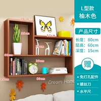L Тип 80 Long 15 Deep 60 High Teak Color