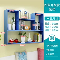 Кавальная модернизированная длина модели 90 Глубокая 20 High 70 Blue