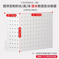 Настройка поддержки (подробное обслуживание клиентов)