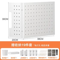 Система хранения, комплект, простой и элегантный дизайн, 38
