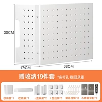 Система хранения, комплект, простой и элегантный дизайн, 38